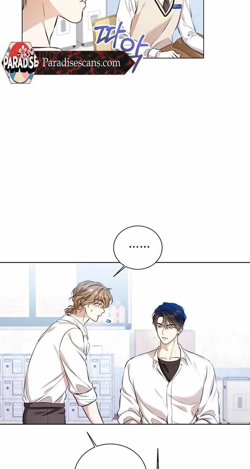 Wild Beast Warning Chapter 3 page 10 - 