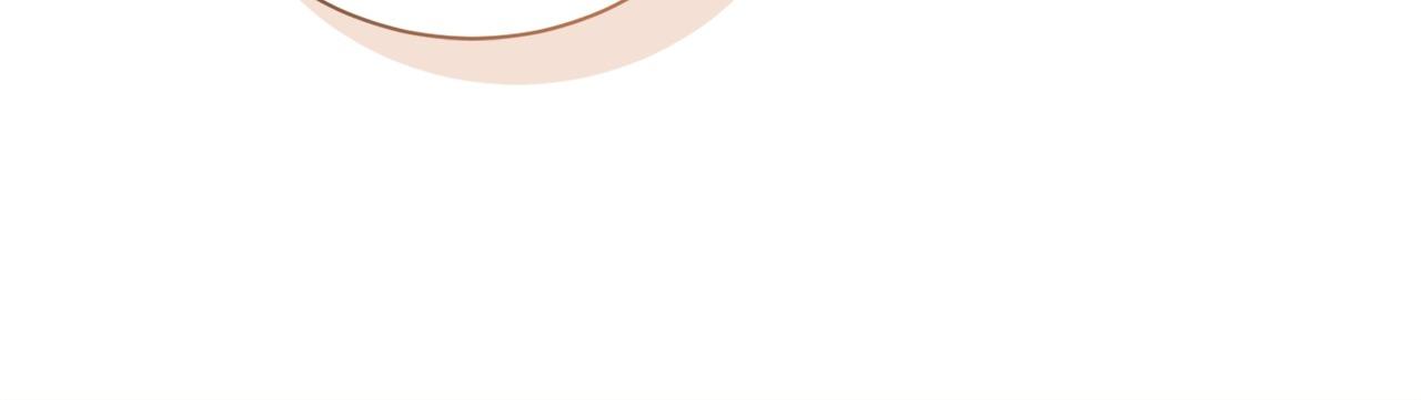 Wild Beast Warning Chapter 4.1 page 26 - 