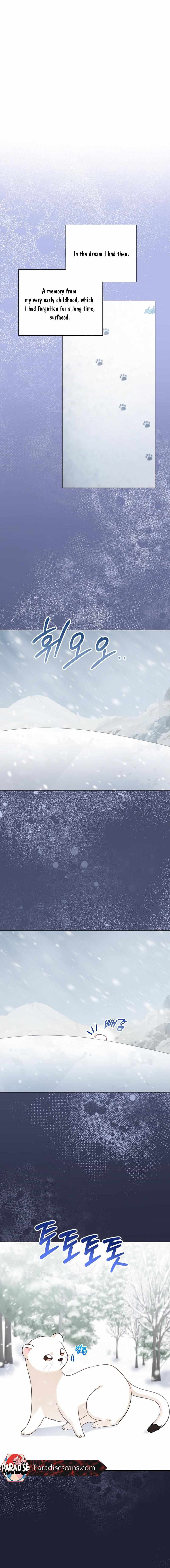 Wild Beast Warning Chapter 4 page 6 - 