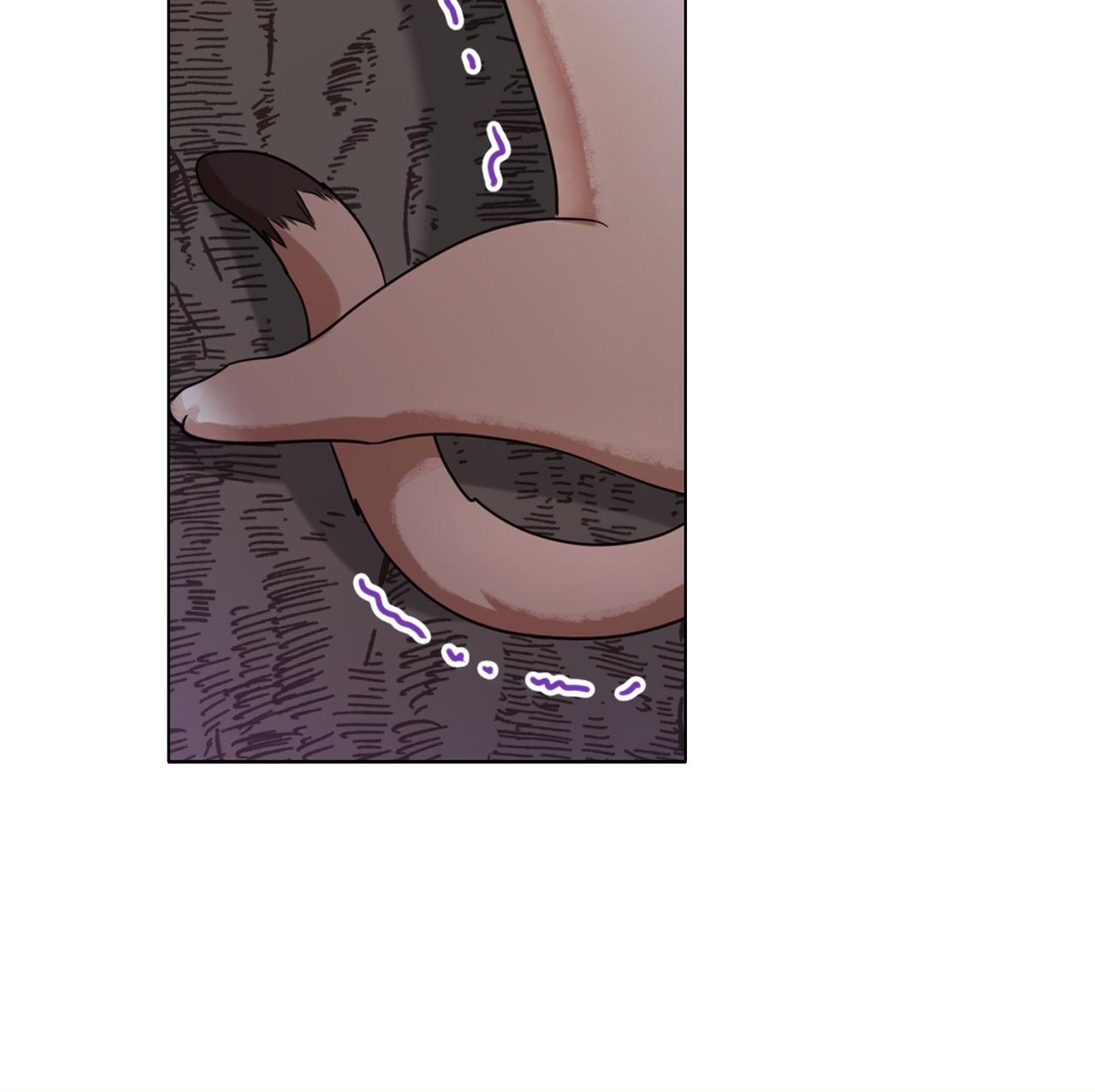 Wild Beast Warning Chapter 5.1 page 25 - 
