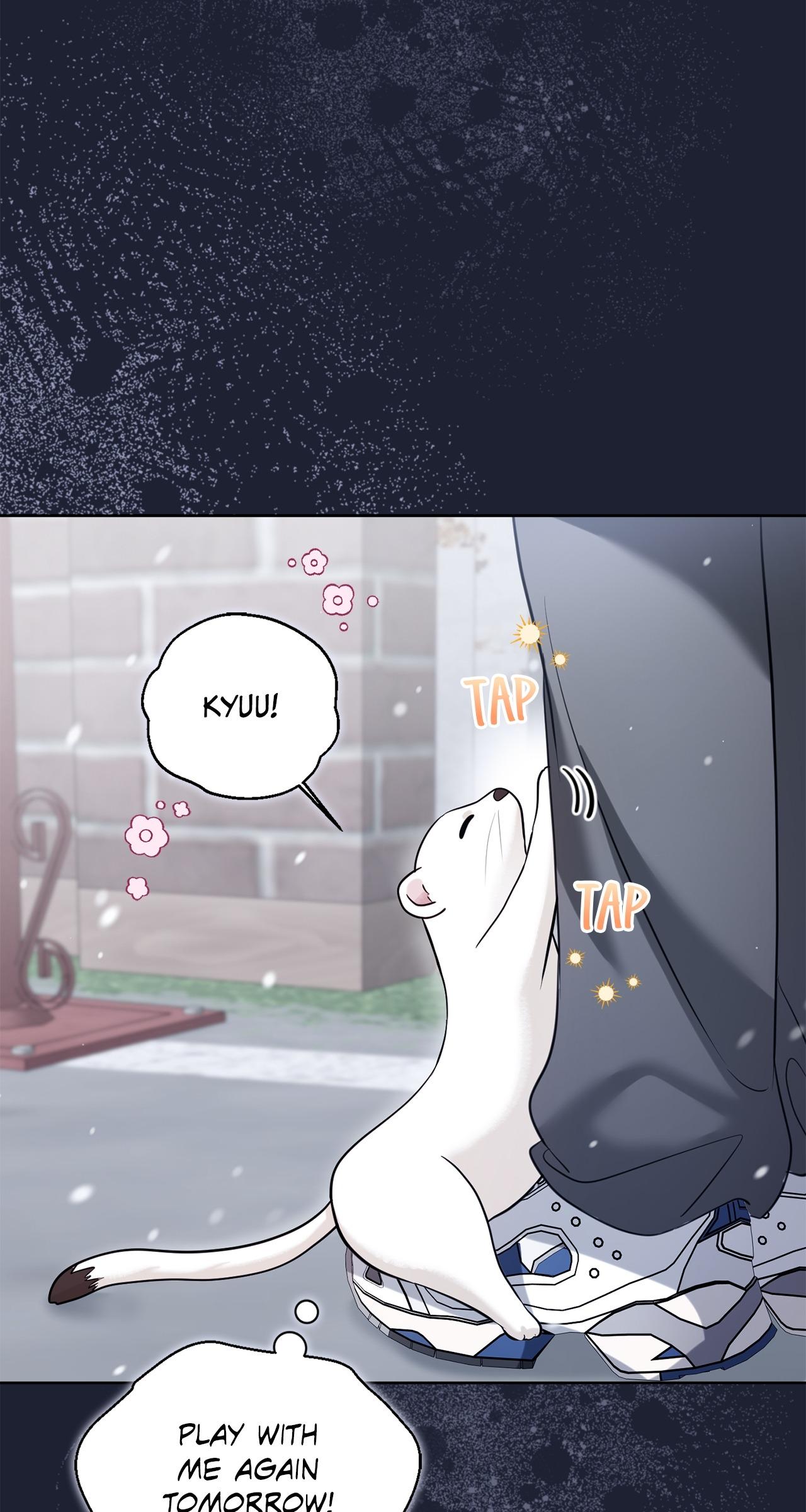 Wild Beast Warning Chapter 5.1 page 5 - 