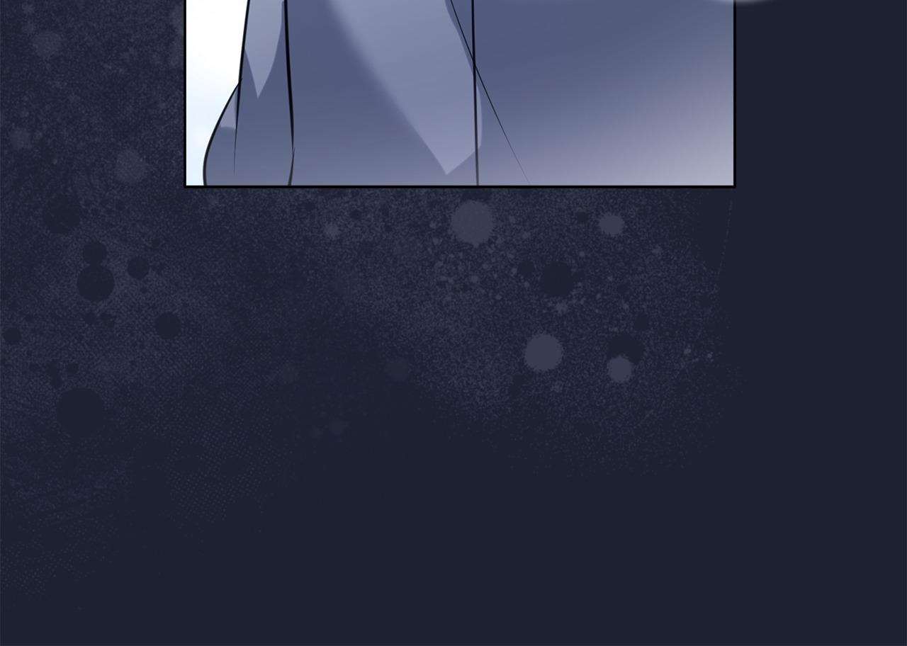 Wild Beast Warning Chapter 5.1 page 7 - 