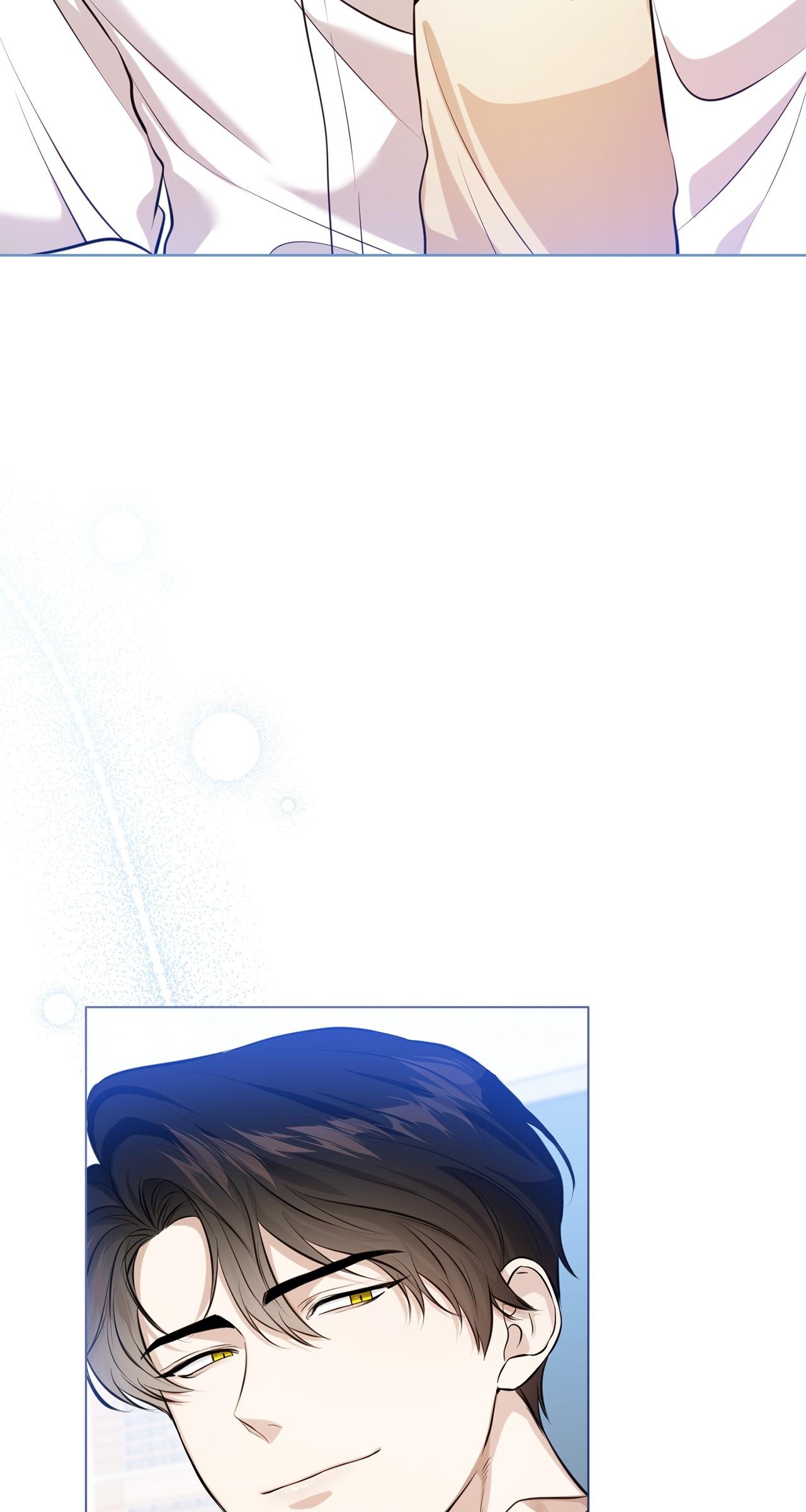 Wild Beast Warning Chapter 6.1 page 13 - 