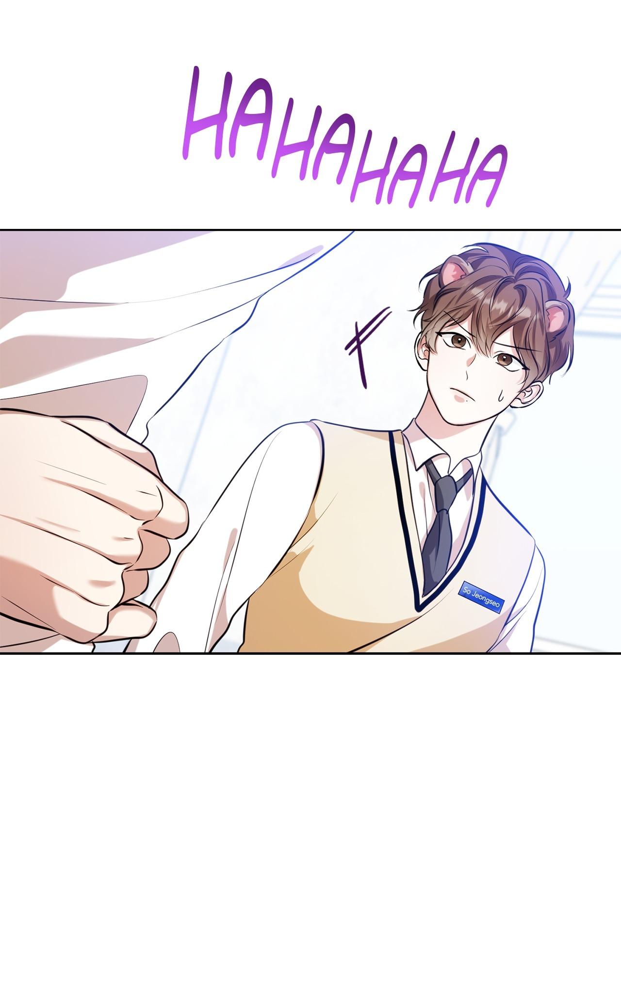 Wild Beast Warning Chapter 6.1 page 25 - 