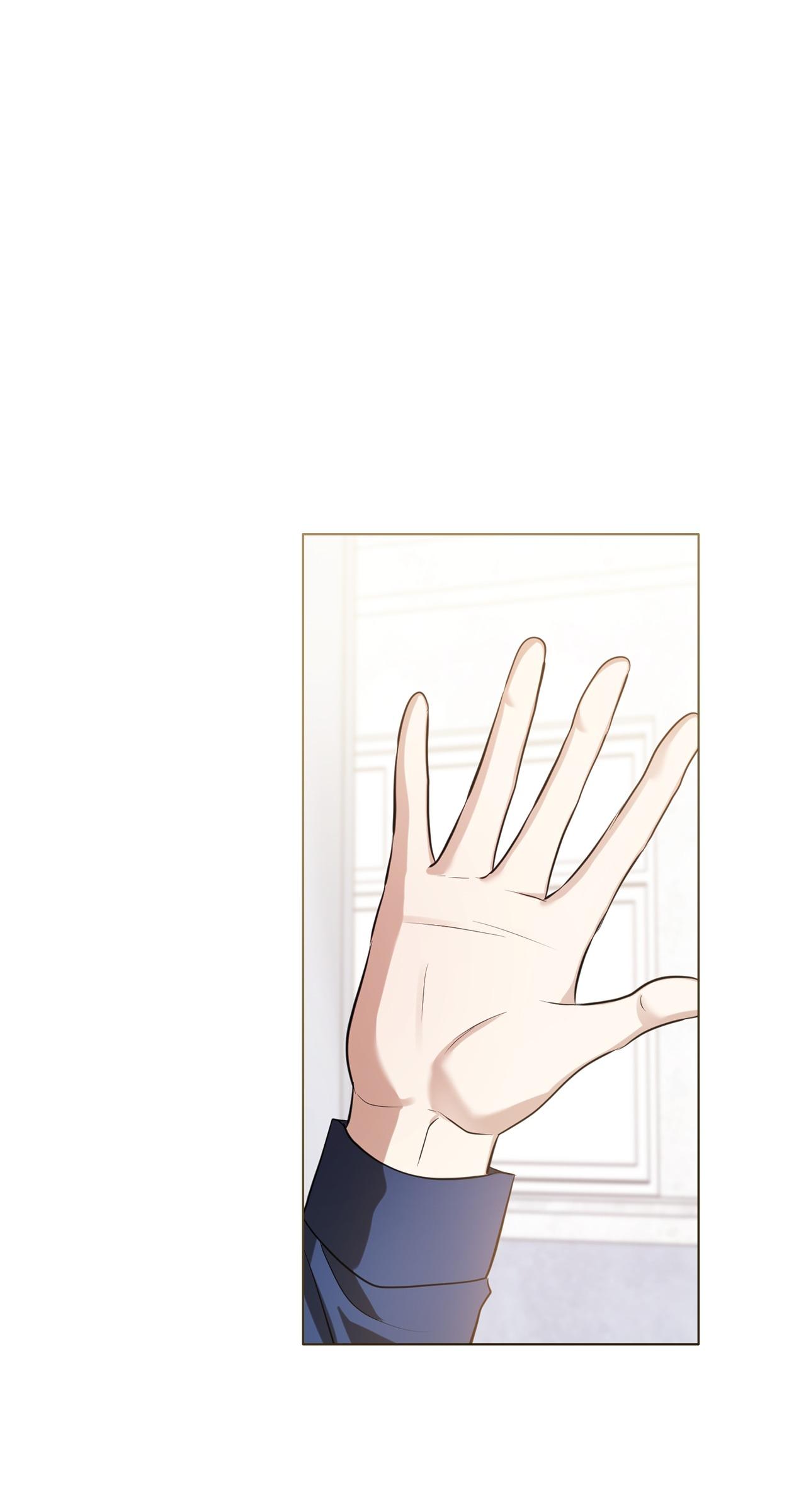 Wild Beast Warning Chapter 7.1 page 4 - 