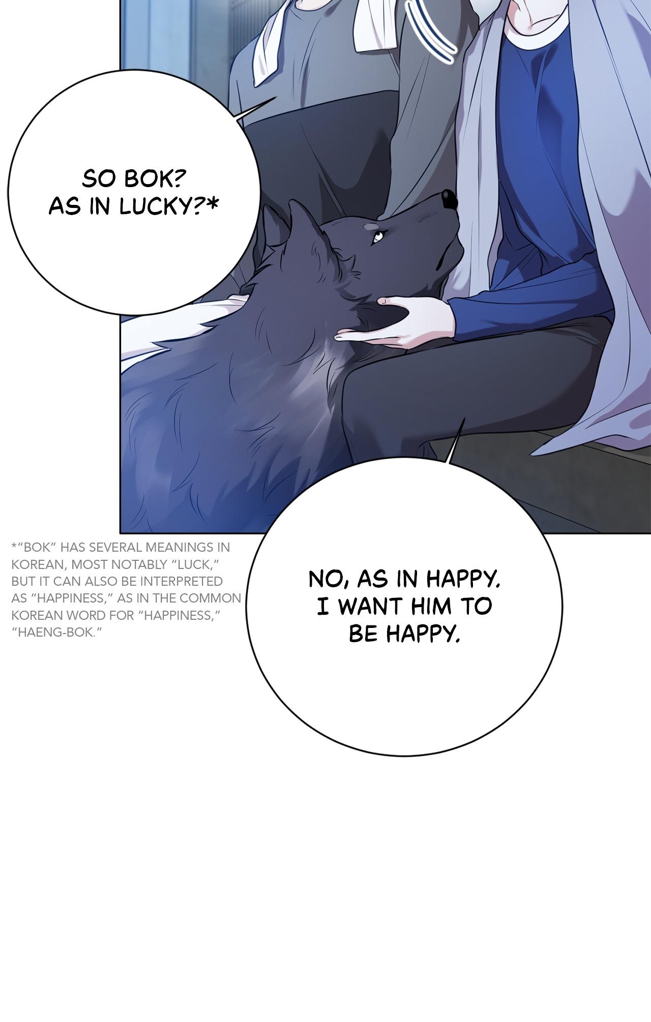 Wild Beast Warning Chapter 8.1 page 24 - 