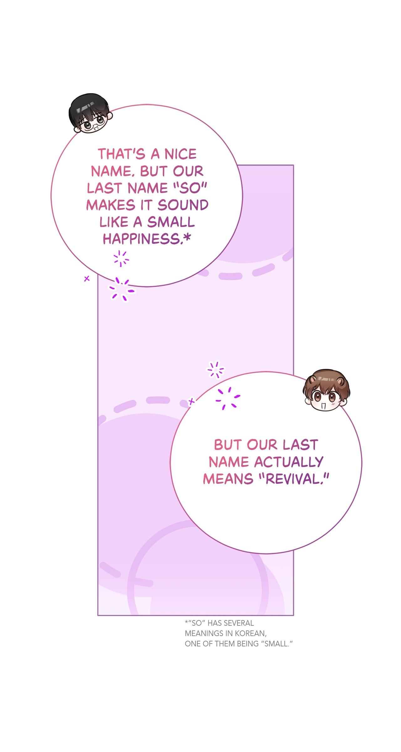 Wild Beast Warning Chapter 8.1 page 25 - 