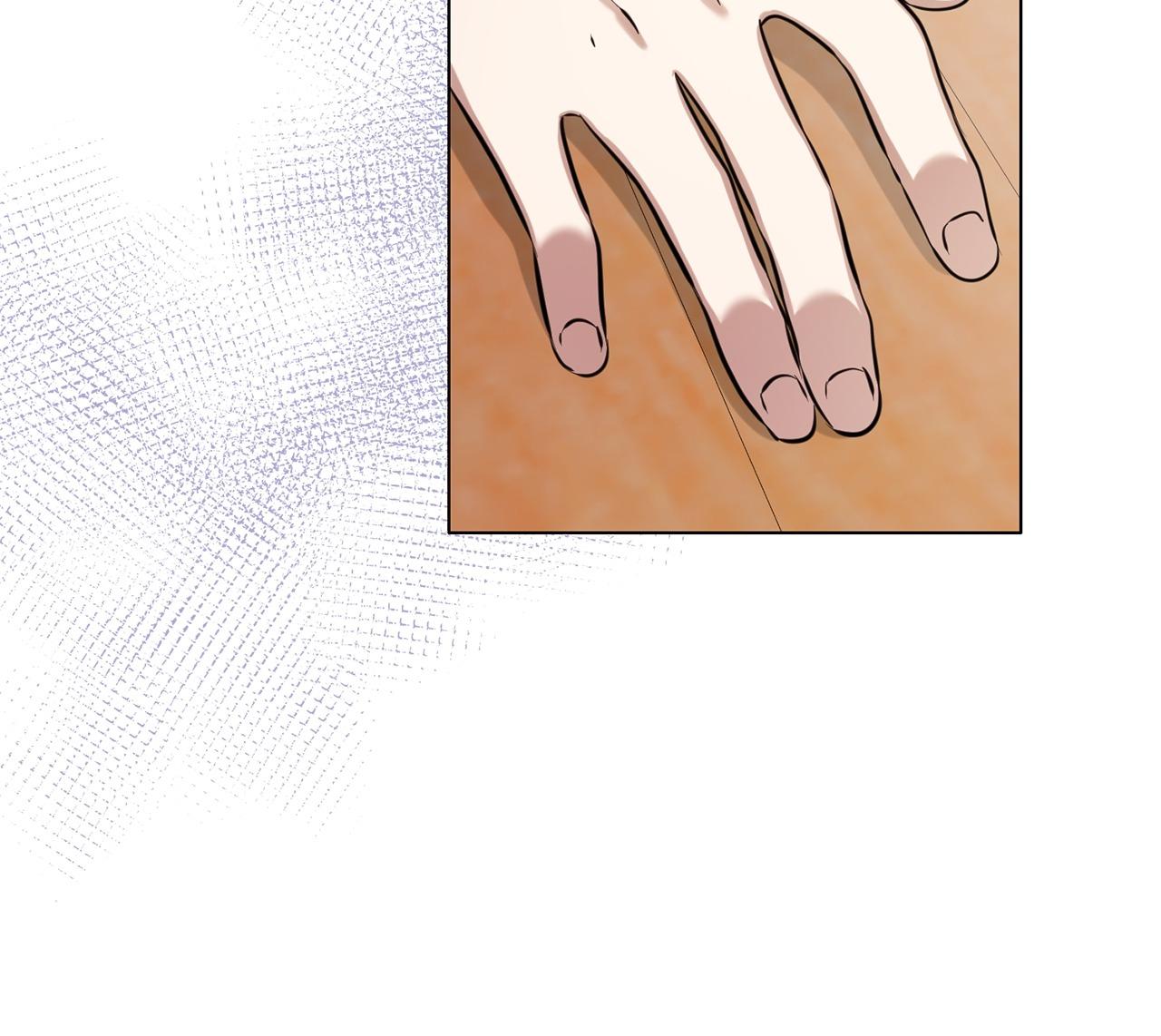 Wild Beast Warning Chapter 9.1 page 43 - 