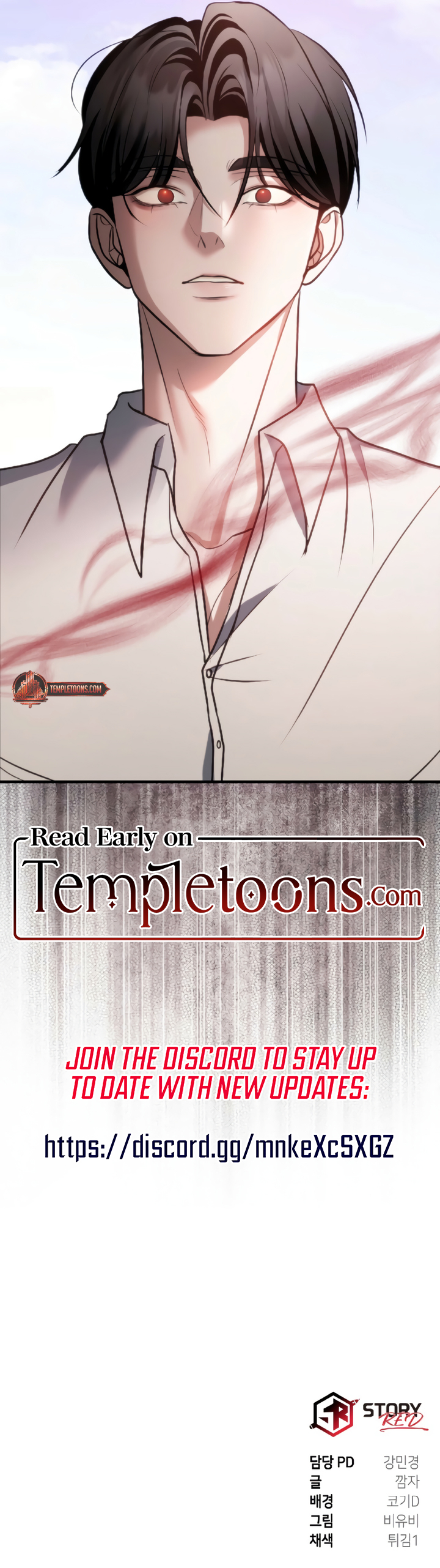 Wild Dog Dreams of Preying Chapter 12 page 13 - 