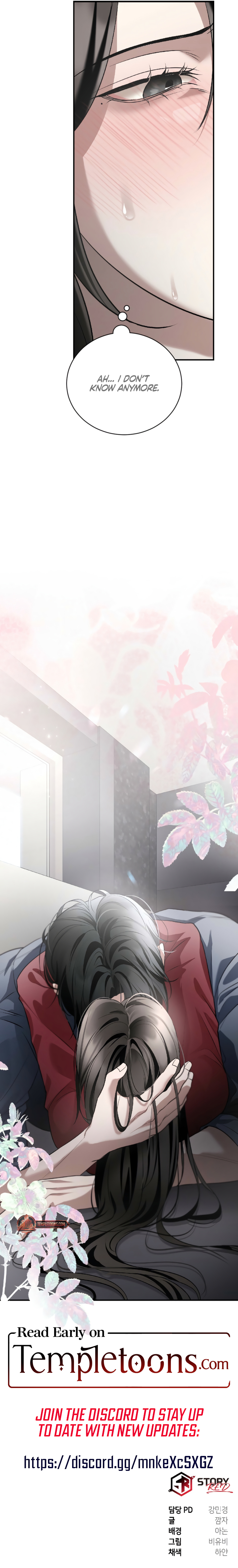 Wild Dog Dreams of Preying Chapter 16 page 11 - 