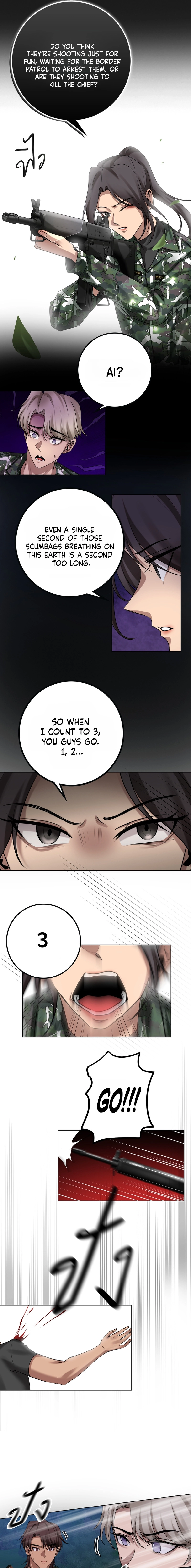 Wild Protectress Chapter 1 page 13 - 