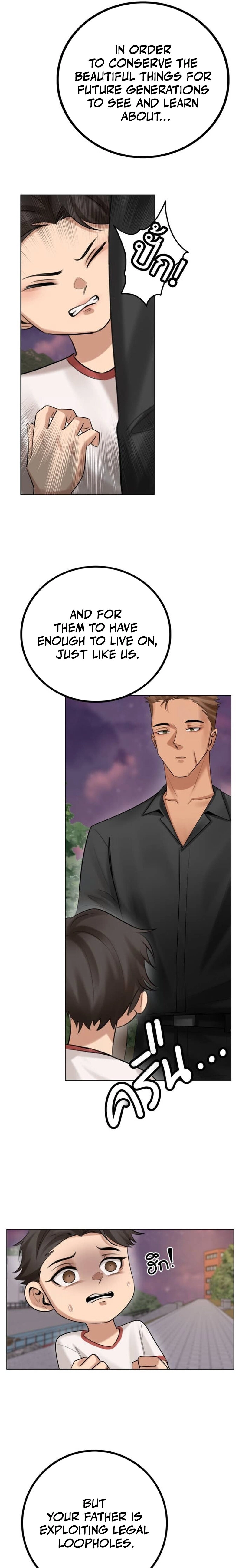 Wild Protectress Chapter 10 page 7 - 