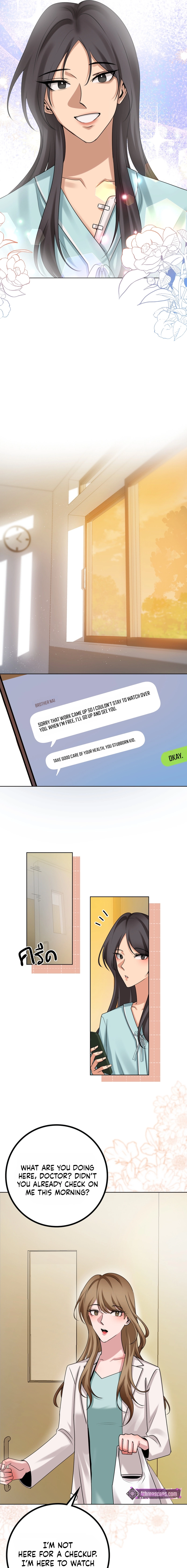 Wild Protectress Chapter 2 page 9 - 