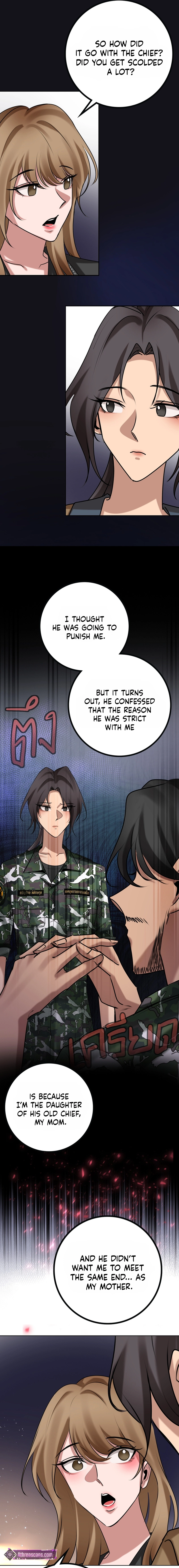 Wild Protectress Chapter 4 page 15 - 
