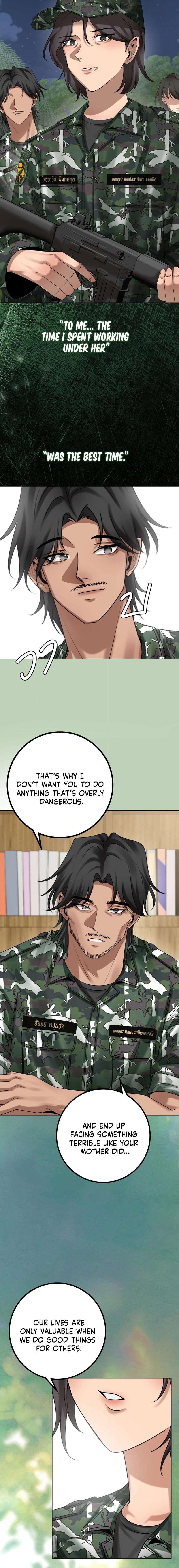Wild Protectress Chapter 4 page 8 - 