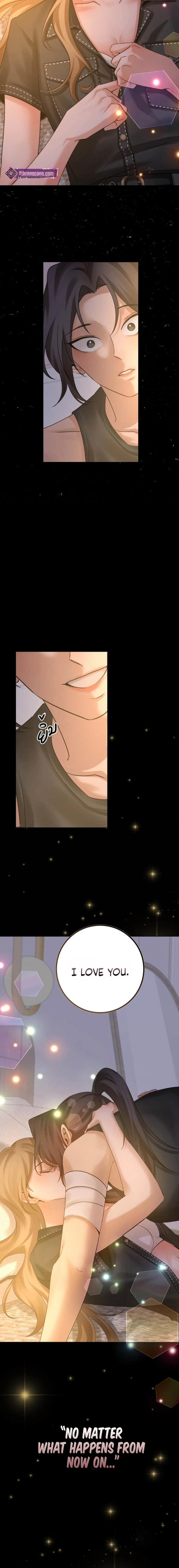 Wild Protectress Chapter 5 page 12 - 