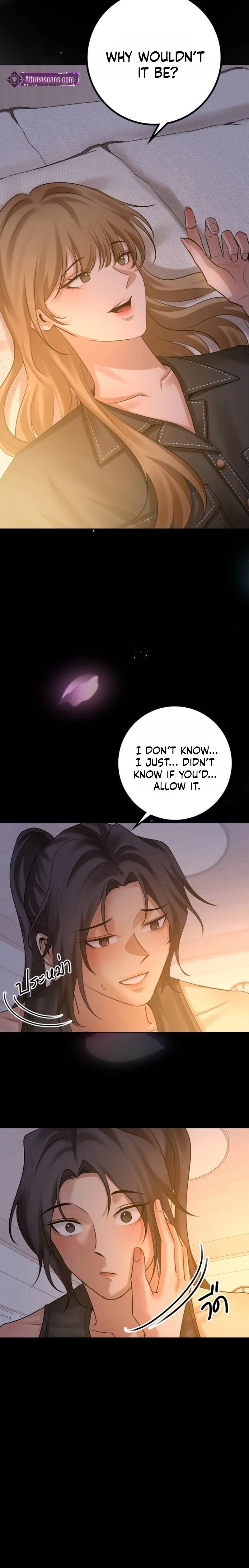 Wild Protectress Chapter 5 page 10 - 