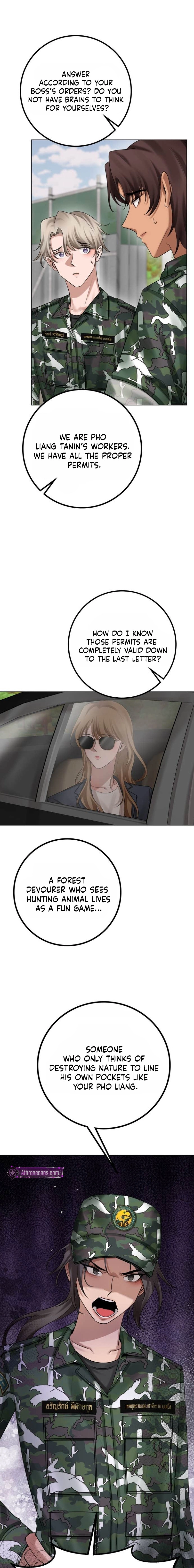 Wild Protectress Chapter 6 page 17 - 