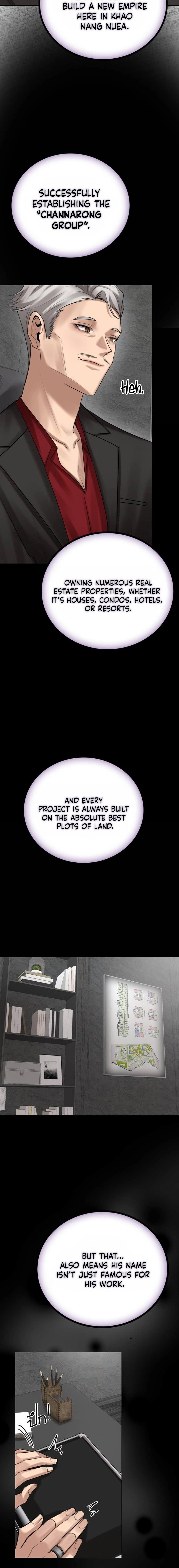 Wild Protectress Chapter 7 page 2 - 