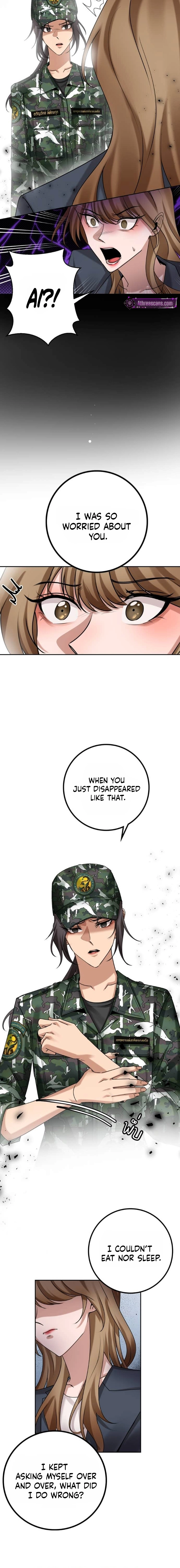 Wild Protectress Chapter 7 page 6 - 