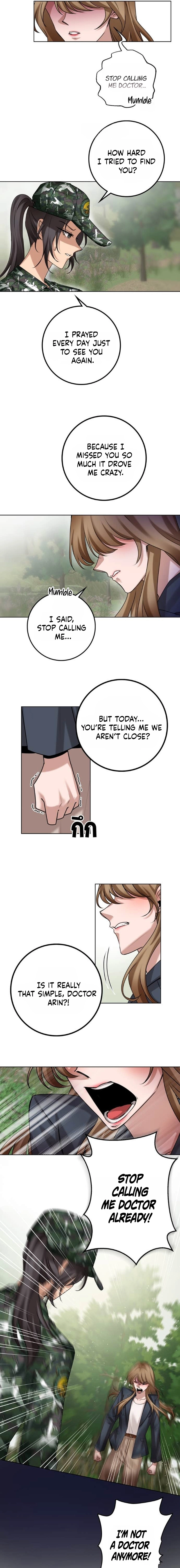 Wild Protectress Chapter 7 page 7 - 