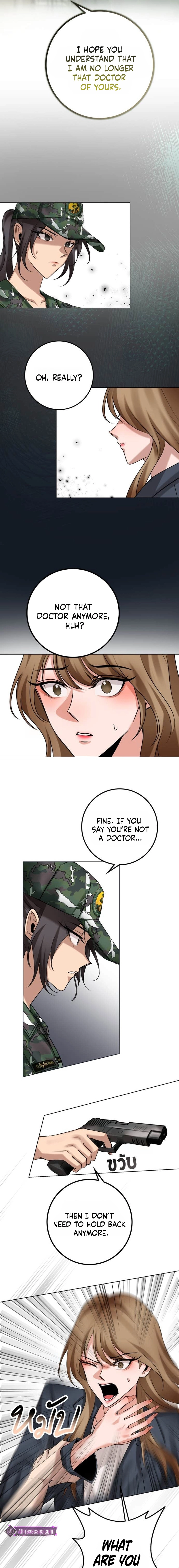 Wild Protectress Chapter 7 page 9 - 