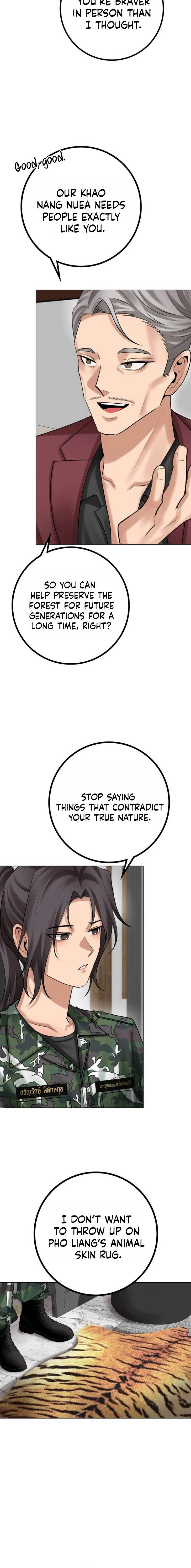 Wild Protectress Chapter 8 page 12 - 
