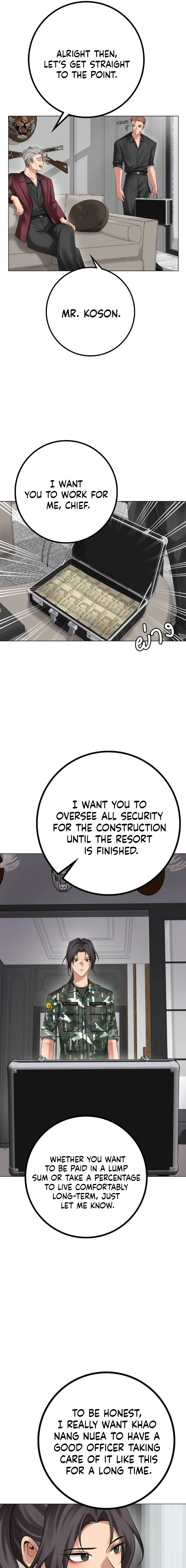 Wild Protectress Chapter 8 page 13 - 