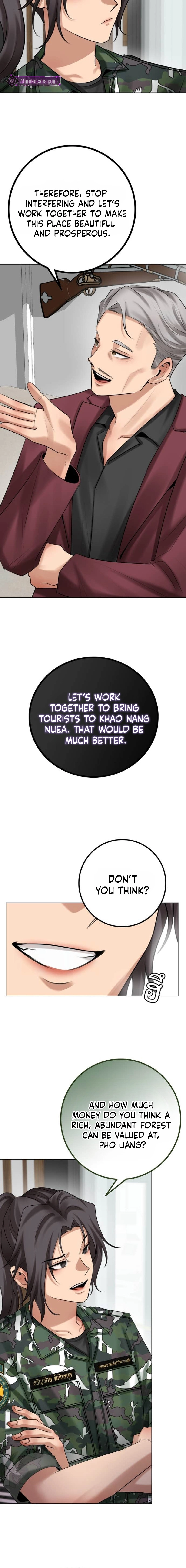 Wild Protectress Chapter 8 page 14 - 