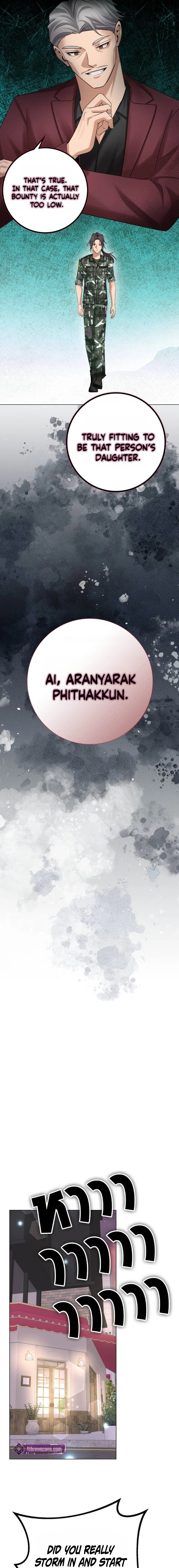 Wild Protectress Chapter 8 page 19 - 