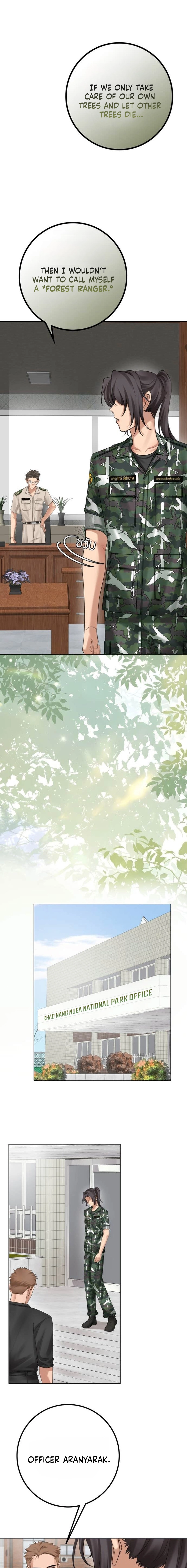 Wild Protectress Chapter 8 page 7 - 