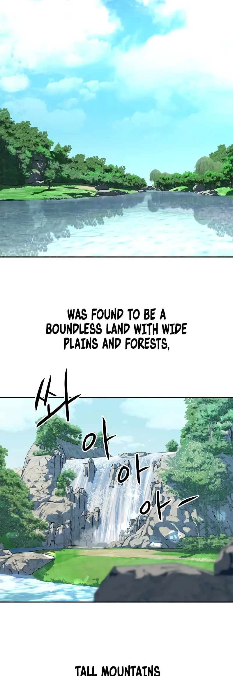 Wild West Murim Chapter 0 page 15 - 