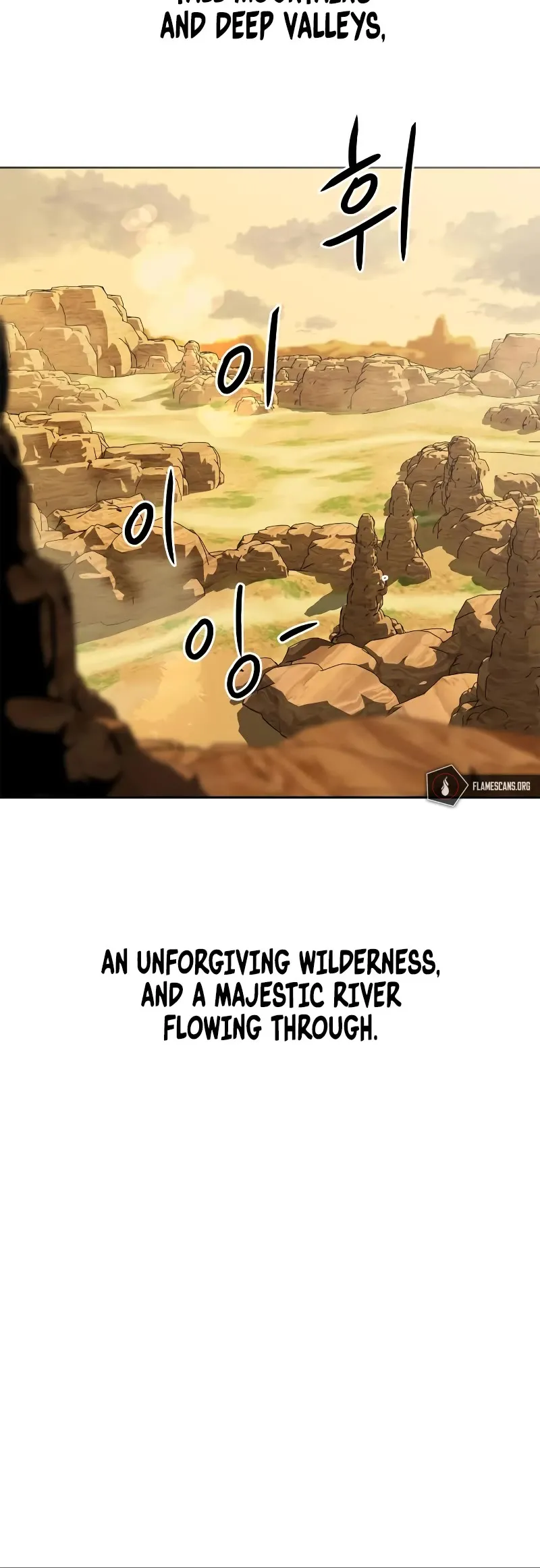 Wild West Murim Chapter 0 page 16 - 