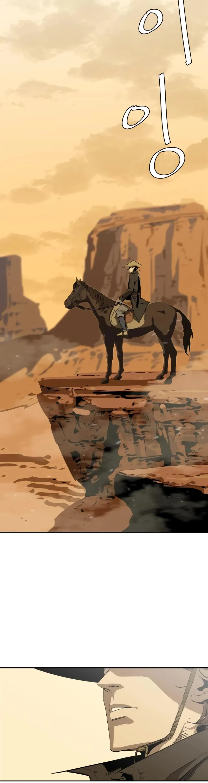 Wild West Murim Chapter 0 page 3 - 