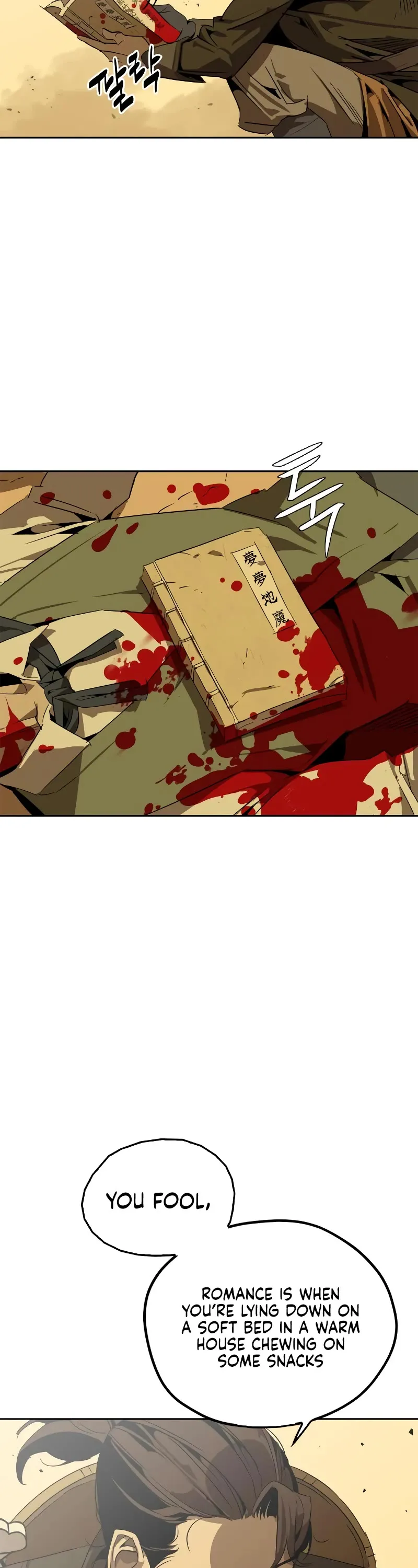 Wild West Murim Chapter 0 page 24 - 