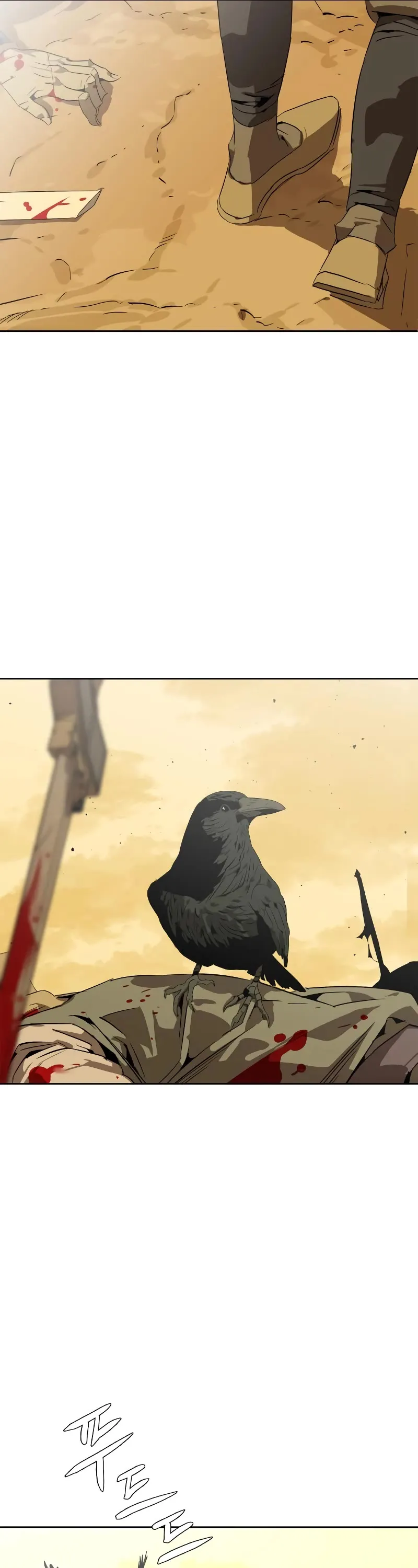 Wild West Murim Chapter 0 page 27 - 