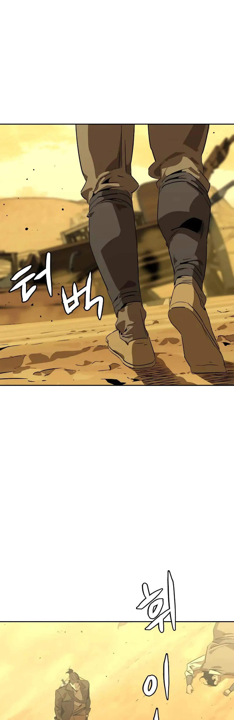 Wild West Murim Chapter 0 page 30 - 