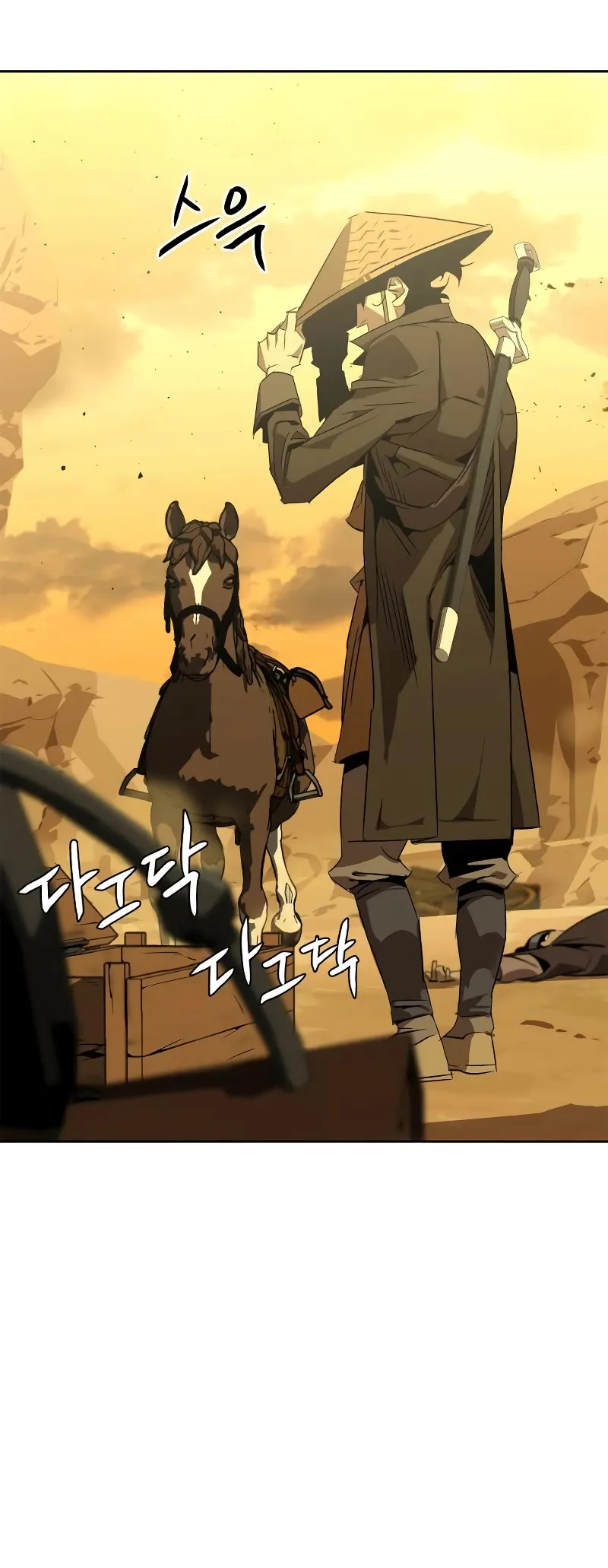Wild West Murim Chapter 0 page 35 - 