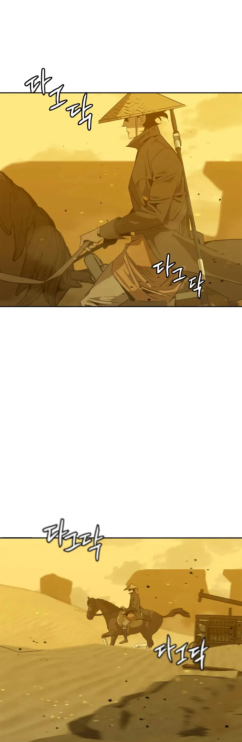 Wild West Murim Chapter 0 page 40 - 