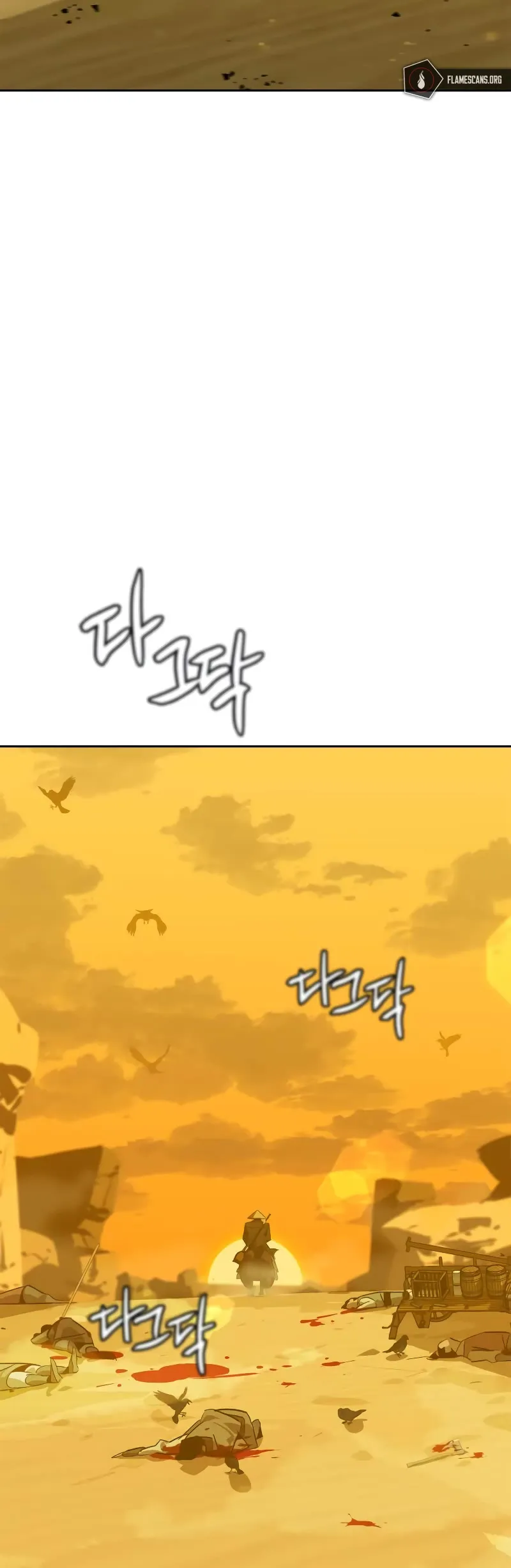 Wild West Murim Chapter 0 page 41 - 