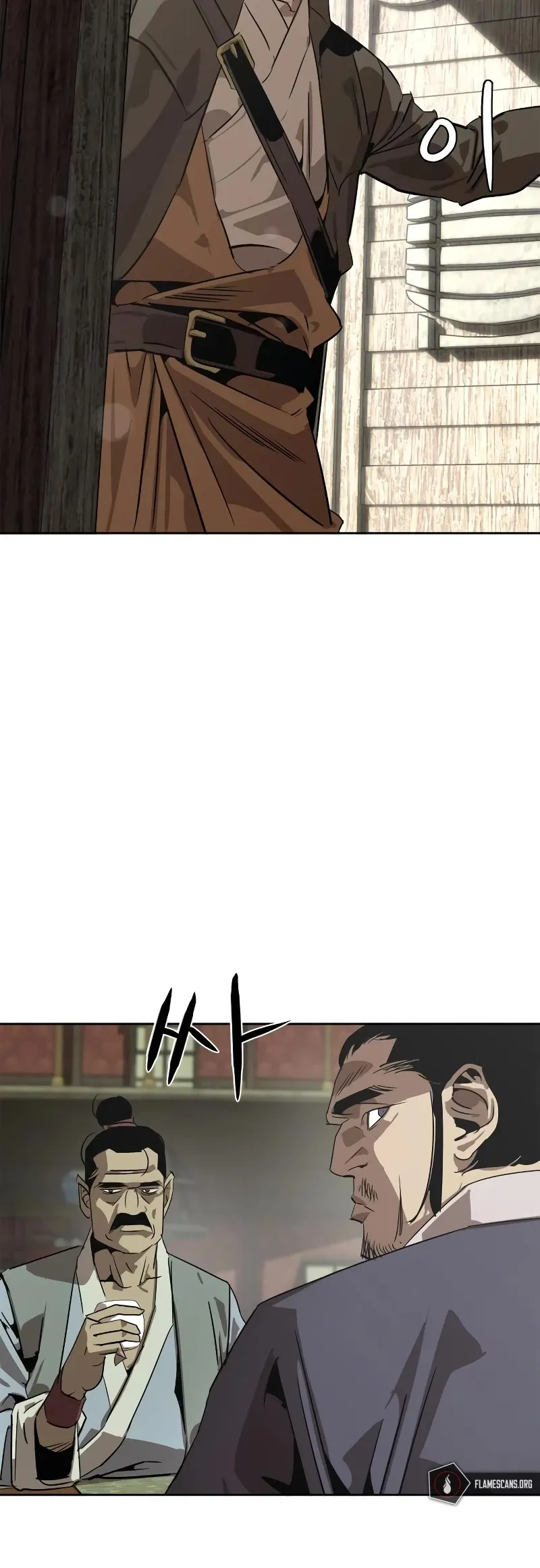 Wild West Murim Chapter 1 page 11 - 