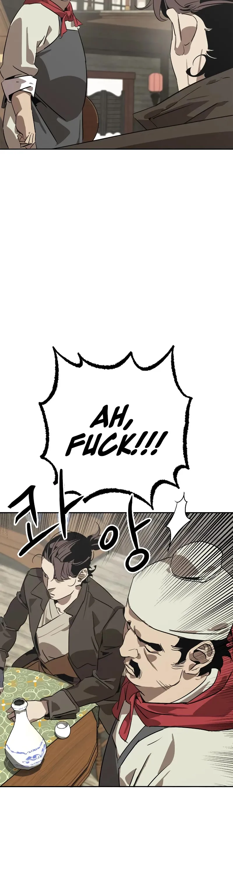 Wild West Murim Chapter 1 page 19 - 