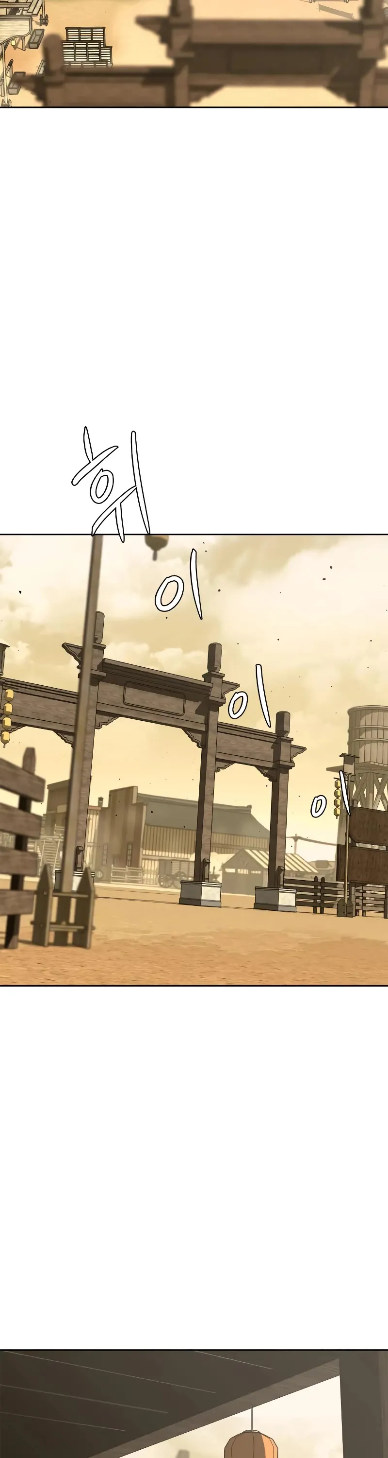 Wild West Murim Chapter 1 page 3 - 