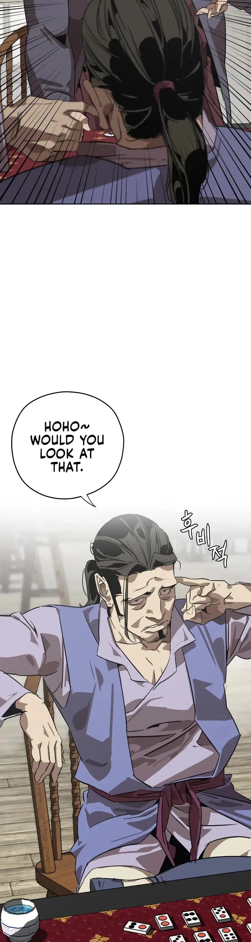 Wild West Murim Chapter 1 page 23 - 