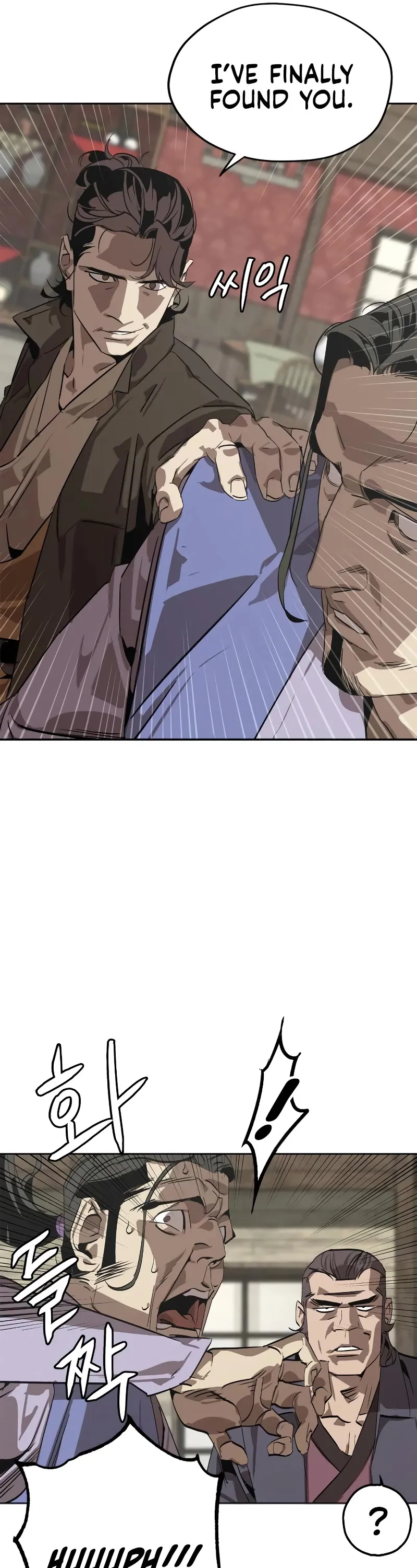 Wild West Murim Chapter 1 page 32 - 