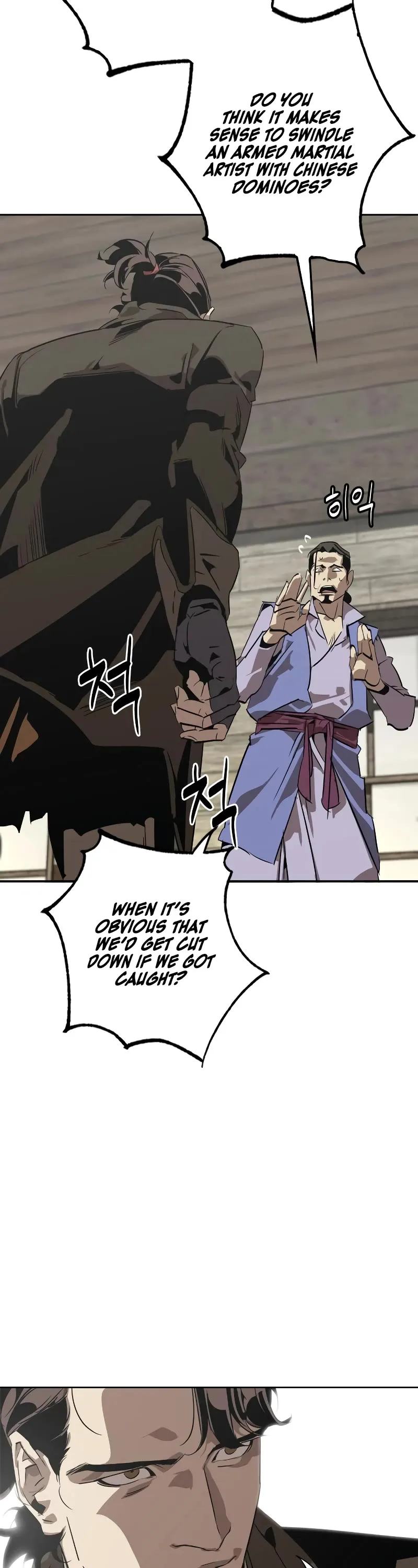 Wild West Murim Chapter 1 page 38 - 