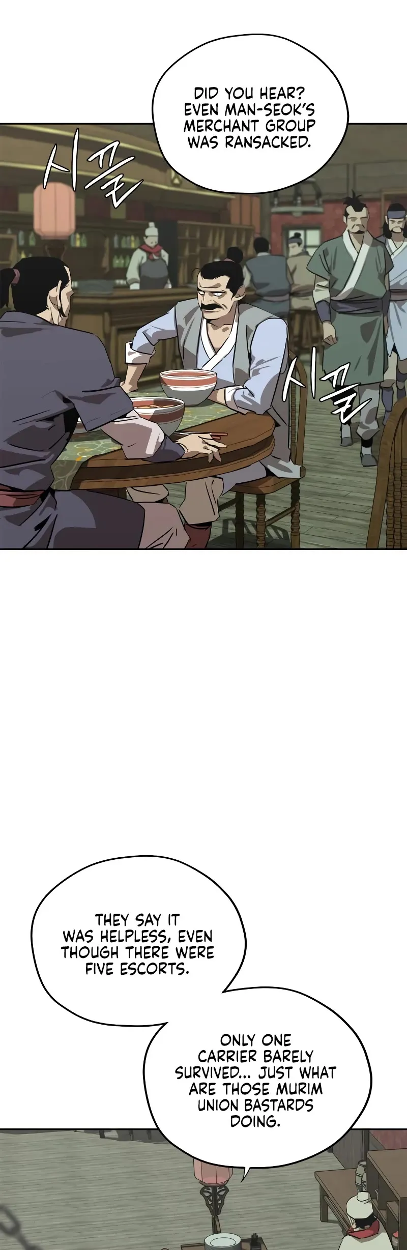 Wild West Murim Chapter 1 page 5 - 