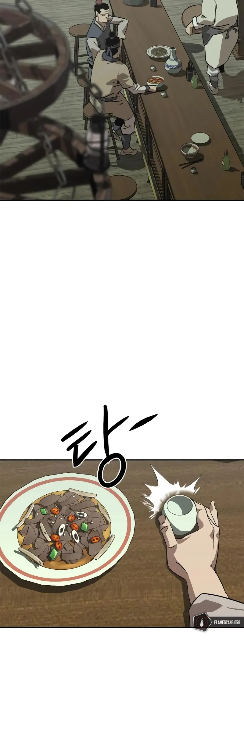 Wild West Murim Chapter 1 page 6 - 