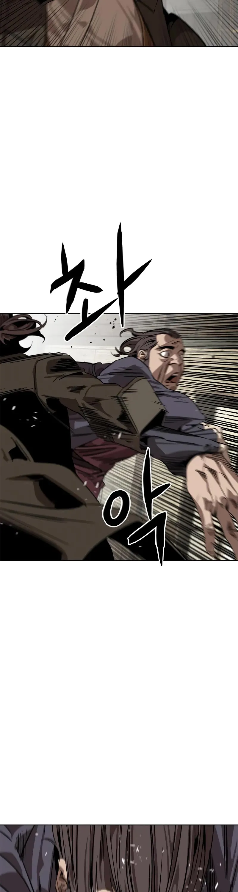 Wild West Murim Chapter 1 page 58 - 