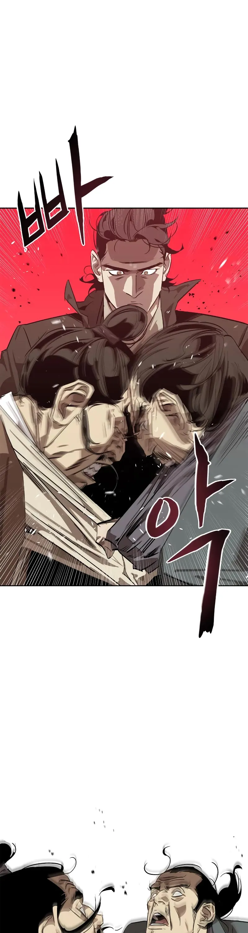 Wild West Murim Chapter 1 page 63 - 